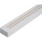 Шинопровод Jazzway PTR 1M-WH - фото 16708516