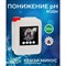 Солянокислый средство для понижения уровня ph KENAZ КЕНЗИ-МИНУС - фото 16710221