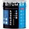 Битумный праймер BITUMEX ПБ-036 - фото 16712717