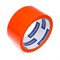 Упаковочная клейкая лента OfficeSpace КЛ_6289 - фото 16721505
