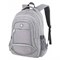 Универсальный рюкзак Brauberg 270762 - фото 16729417