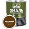 Универсальная алкидная эмаль Эксперт 31357 - фото 16732117