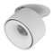 Встраиваемый светильник i Lumker I-RC-WH-NW - фото 16751158