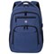 Рюкзак HEIKKI SECURE (ХЕЙКИ) универсальный, отделение для ноутбука, синий, 46x31x19 см, 273896 - фото 16756653