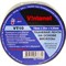 Тканевая лента VINTANET VT10 - фото 16758309