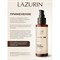 Репейное масло LAZURIN Ob3 - фото 16763532
