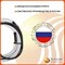 Саморегулирующийся греющий кабель в трубу ТеплоСофт SRF10/18м/в трубу - фото 16768032