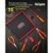 Набор инструмента Navigator nht-ind05-h10 - фото 16772748