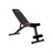 Универсальная силовая скамья UNIXFIT Fit BENCH 110 - фото 16779172