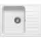 Кухонная мойка uperwood UPD-202_прямоугольная - фото 16780014