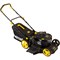 Бензиновая газонокосилка HUTER GLM-7.0 SL - фото 16780730