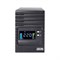 Источник бесперебойного питания POWERCOM SMART KING PRO+ - фото 16781562