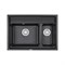 Кухонная мойка GRANULA KS-7302 - фото 16784042