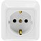 Розетка Jilion 9533430 - фото 16790725