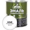 Универсальная алкидная эмаль Эксперт 30496 - фото 16793800