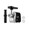 Мясорубка BRAYER BR1609 - фото 16800144