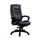 Кресло для руководителя Easy Chair CS-608Е - фото 16803431