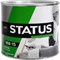Масляная краска по металлу дереву бетону Радугамалер МА-15 STATUS - фото 16806361