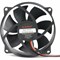 Гидродинамический вентилятор Gembird D9025HM-4 - фото 16808703