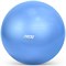 Гимнастический мяч PRCTZ gym ball anti-burst - фото 16825492