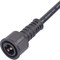 Провод для подключения линейных прожекторов Uniel UCX-LD2/L52-0.25M/M7 - фото 16833148