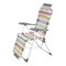 Кресло-шезлонг Nika 3 - фото 16849549