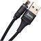 Usb кабель Hoco u76 fresh - фото 16851069