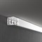Накладной алюминиевый профиль для led ленты ELEKTROSTANDARD ll-2-alp016 - фото 16856817