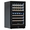 Компрессорный винный винный шкаф MEYVEL MV77PRO-KBT2 - фото 16858922