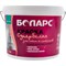 Краска для стен и потолков БОЛАРС 5572 - фото 16859545
