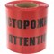 Сигнальная лента Сталер ЛСЭ-150 Осторожно кабель - фото 16861396