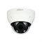 Купольная видеокамера EZ-IP EZ-HAC-D3A41P-VF-2712 - фото 16867194