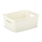Коробка для хранения CURVER MY STYLE - фото 16876924