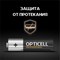 Батарейки OPTICELL PROFESSIONAL - фото 16881460