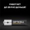 Батарейки OPTICELL PROFESSIONAL - фото 16881461