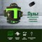 Профессиональный лазерный уровень LT L16-360А - фото 16881960