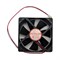 Осевой вентилятор охлаждения EVERCOOL EC9225HH12B - фото 16882150