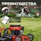 Бензиновая газонокосилка Eco LG-533 - фото 16882557