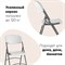 Складной садовый стул для кухни Стул Груп D25 - фото 16883416