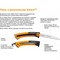Универсальная пила FISKARS Ножовки по дереву - фото 16887654