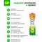 Перезаряжаемые аккумуляторы GP 230AAHC - фото 16890109