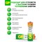 Перезаряжаемые аккумуляторы GP 230AAHC - фото 16890111