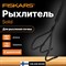 Культиватор FISKARS SolidTM - фото 16890772