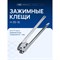 Клещи для пп ленты ВОЛГА ПОЛИМЕР Н-35-16 - фото 16895226