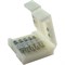Комплект коннекторов для RGBW светодиодной ленты Apeyron 09-73 - фото 16901326