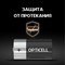 Батарейки OPTICELL D - фото 16909060