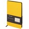 Ежедневник недатированный А5 138х213 мм BRAUBERG "Metropolis Mix", под кожу, 136 л., желтый, 113292 - фото 16912666