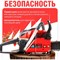 Бензопила Eco CSP-166 - фото 16916520