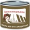 Эмаль ЛЕНИНГРАДКА ХВ-518 - фото 16918316