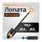 Штыковая лопата FISKARS Ergocomfort - фото 16919752